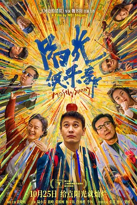 手机av在线播放