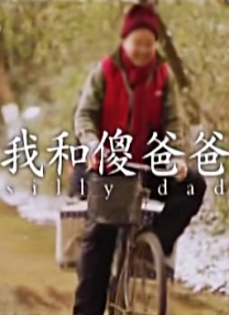 五月婷婷七月丁香